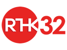 RTHK (港台電視32)